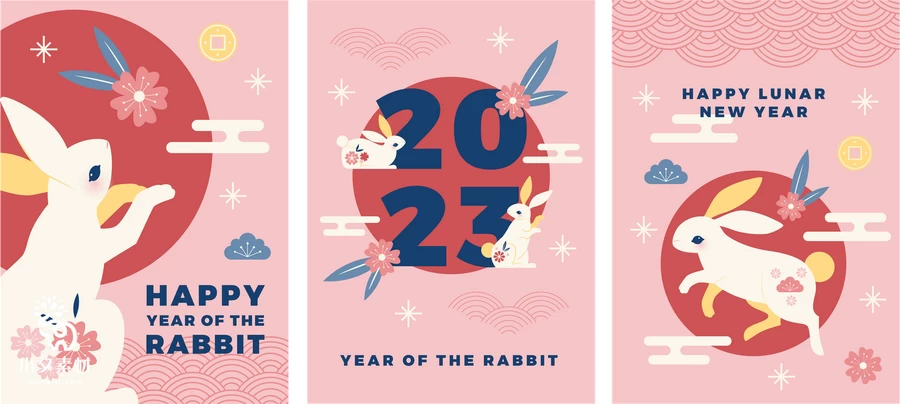 2023兔年春节新年快乐节日元素插画海报banner模板AI矢量设计素材【005】